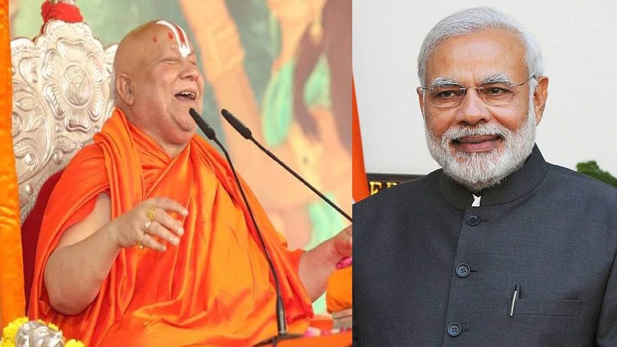 भविष्यवाणी कर रहा हूं कि तीसरी बार भी नरेन्द्र मोदी ही प्रधानमंत्री बनेंगे:जगत गुरु रामभद्राचार्य