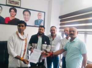 कटनी : राहुल पटेरिया युंका मुडवारा वि.अध्यक्ष मनोनीत। 3 कटनी : राहुल पटेरिया युंका मुडवारा वि.अध्यक्ष मनोनीत।
