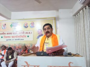 दुनिया आज भारत को उम्मीद की दृष्टि से देख रही, G 20 की अध्यक्षता प्रधानमंत्री नरेन्द्र मोदी के वैश्विक नेतृत्व का कमाल: संजय सत्येंद्र पाठक