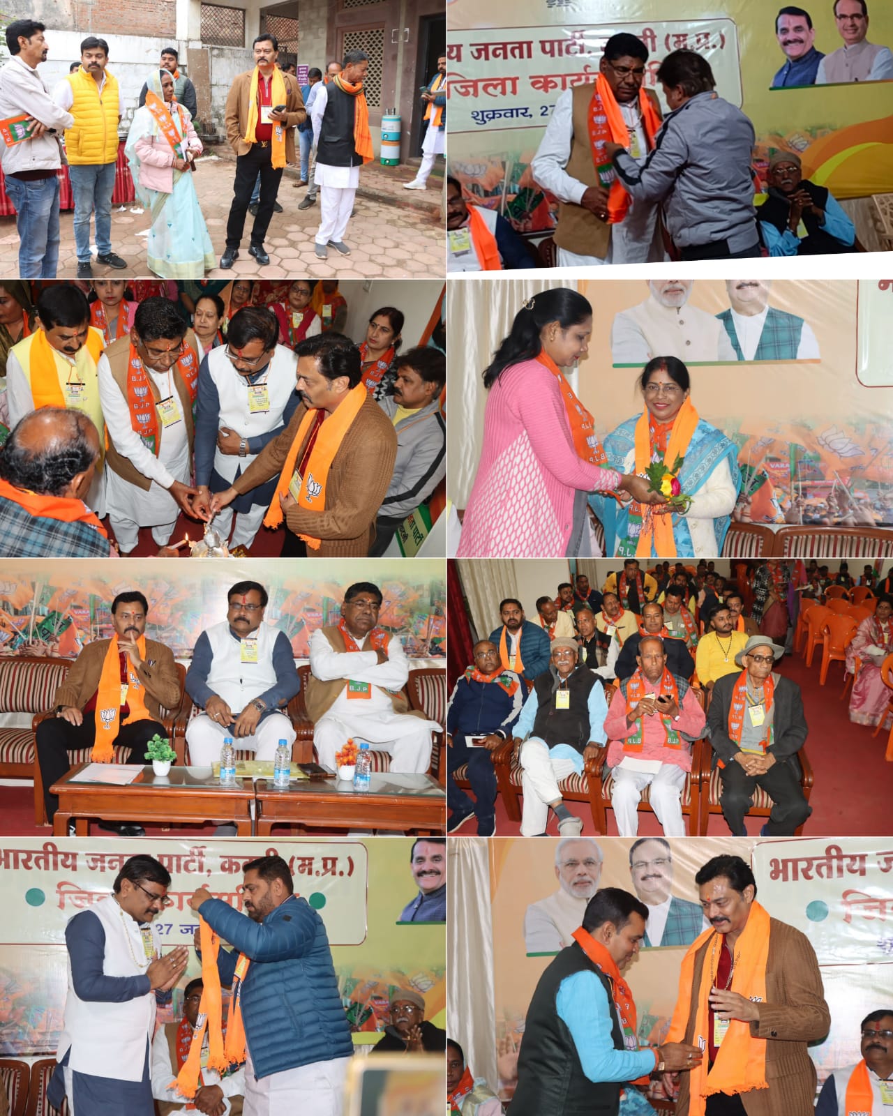 दुनिया आज भारत को उम्मीद की दृष्टि से देख रही, G 20 की अध्यक्षता प्रधानमंत्री नरेन्द्र मोदी के वैश्विक नेतृत्व का कमाल: संजय सत्येंद्र पाठक