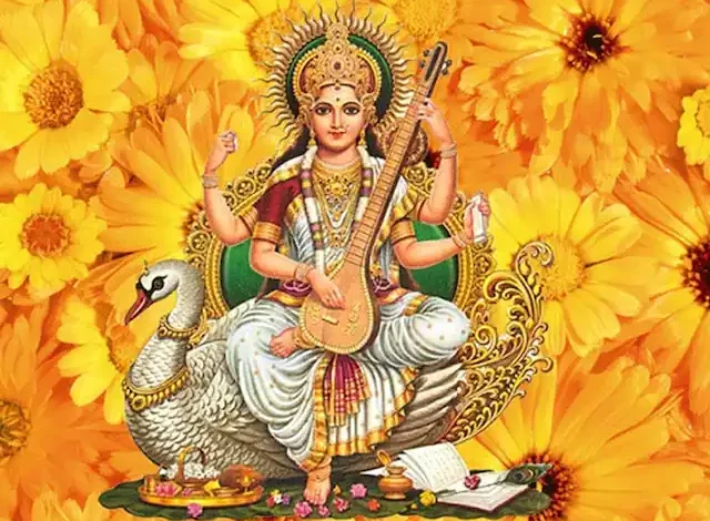 Vasant Panchami 2023: सरस्वती पूजा का शुभ मुहूर्त- 07.12 ए एम से 12.34 पी एम तक वसंत पंचमी के शुभ मुहूर्त, दिन-रात का चौघड़िया, कथा, सरस्वती मंत्र, पूजन विधि
