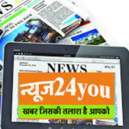 Katni: 6 जनपदों की 21 सदस्यीय खंड स्तरीय दीनदयाल अंत्योदय कार्यक्रम समिति घोषित, देखें लिस्ट