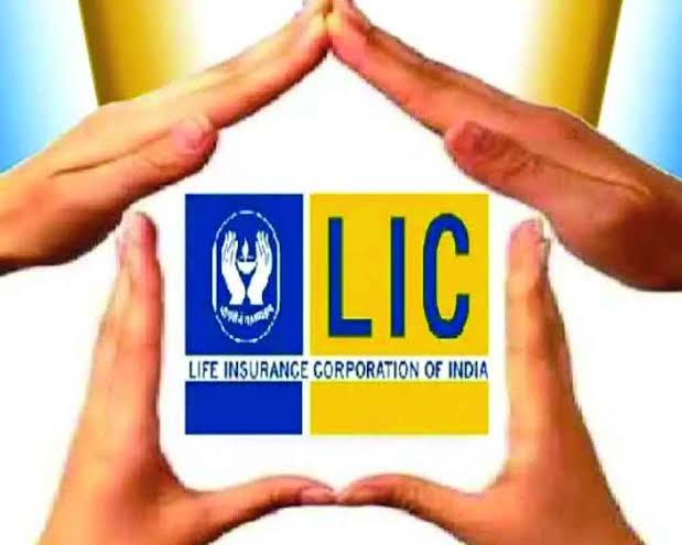 एजुकेशन और फाइनेंशियल चिंताओं को दूर कर सकती है LIC की यह पॉलिसी