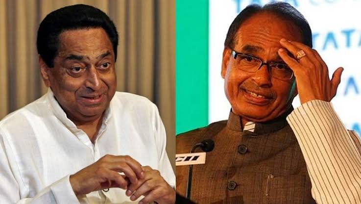 ज़ुबानी जंग: कमलनाथ ने अधिकारियों को धमकाया तो शिवराज बोले- कुंठाग्रस्त हैं..