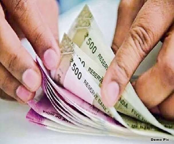 शिक्षकों को वेतन देने में नया पेंच, कोष एवं लेखा विभाग से मंगाया सेटअप 25 शिक्षकों को वेतन देने में नया पेंच, कोष एवं लेखा विभाग से मंगाया सेटअप