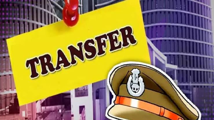 IPS Transfer List : MP में प्रशासनिक सेवा के अधिकारियों के हुए तबादले, देखें 9 IPS Transfer List : MP में प्रशासनिक सेवा के अधिकारियों के हुए तबादले, देखें