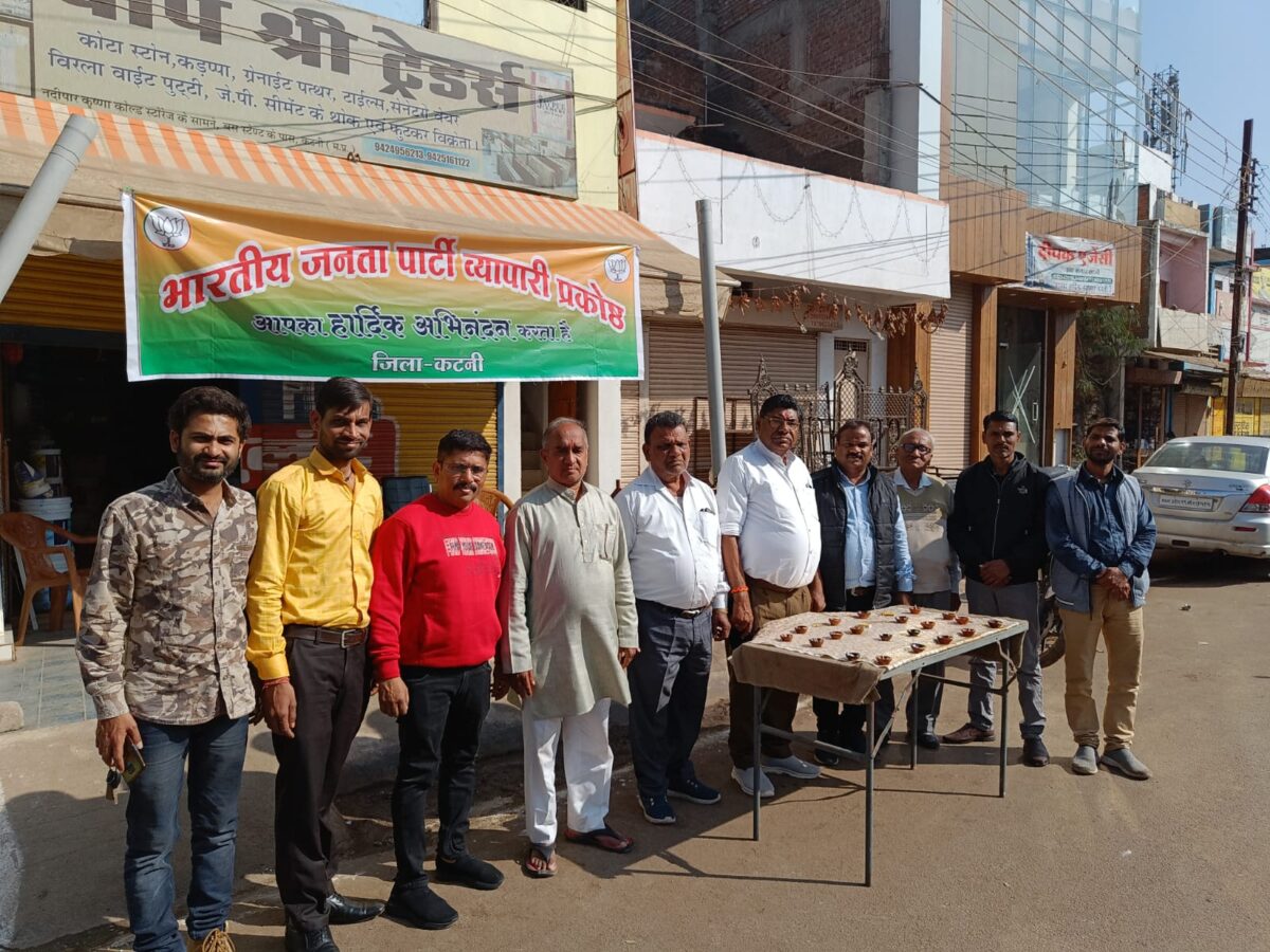 RSS का ऐतिहासिक पथ संचलन, जगह-जगह पुष्पवर्षा से स्वयं सेवकों का अभिनंदन, देखें तश्वीरें 5 RSS का ऐतिहासिक पथ संचलन, जगह-जगह पुष्पवर्षा से स्वयं सेवकों का अभिनंदन, देखें तश्वीरें