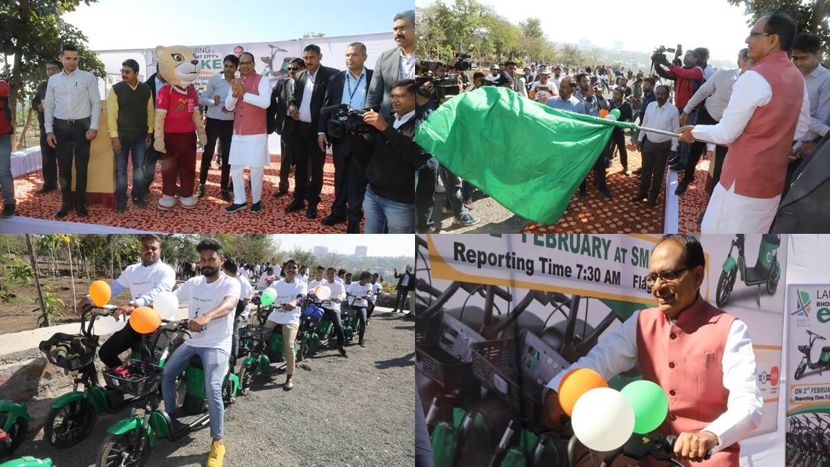 E-Bikes in Bhopal राजधानी में घूमना है अकेले, लीजिये किराए पर ई-बाइक, CM ने भी चलाई बाइक 15 E-Bikes in Bhopal राजधानी में घूमना है अकेले, लीजिये किराए पर ई-बाइक, CM ने भी चलाई बाइक