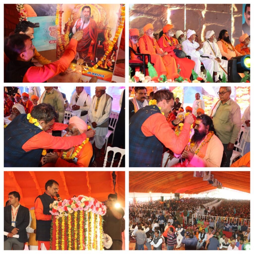 Live संत रविदास जयंती पर बुजबुजा में उमड़ा जन सैलाब: प्रदेशाध्यक्ष VD शर्मा बोले- संतों एवं बाल्मीकि समाज के स्नेह का सदैव ऋणी रहूंगा
