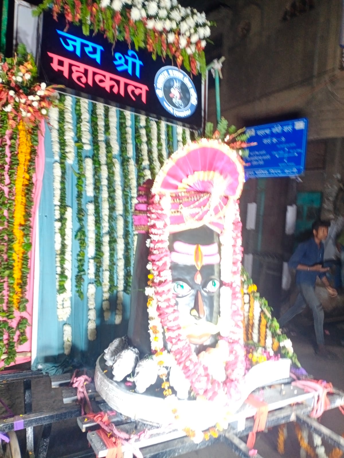 Katni भोले बाबा बने दूल्हा, भक्त बने बाराती, निकली भव्य बारात, देखें तश्वीर 19 Katni भोले बाबा बने दूल्हा, भक्त बने बाराती, निकली भव्य बारात, देखें तश्वीर
