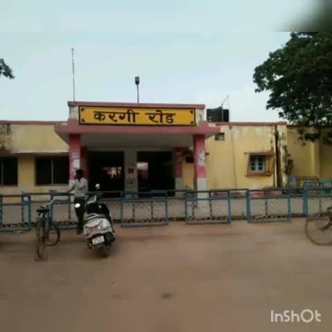 indian railways News बिलासपुर-रीवा एक्सप्रेस अब करगी रोड स्टेशन पर भी रुकेगी 23 indian railways News बिलासपुर-रीवा एक्सप्रेस अब करगी रोड स्टेशन पर भी रुकेगी