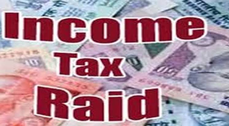 इंदौर के बीसीएम समूह के 40 ठिकानों पर आयकर छापे 15 इंदौर के बीसीएम समूह के 40 ठिकानों पर आयकर छापे