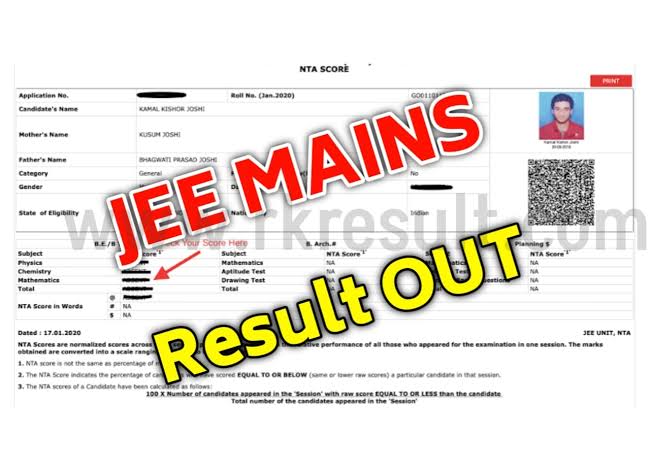JEE Main 2023 Toppers List जेईई मेन में 20 छात्रों को मिले 100 फीसदी अंक, यहां देखें टॉपर लिस्ट 28 JEE Main 2023 Toppers List जेईई मेन में 20 छात्रों को मिले 100 फीसदी अंक, यहां देखें टॉपर लिस्ट