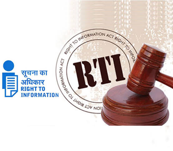RTI के तहत आनलाइन अपील व शिकायतें भी दायर हो सकेंगी