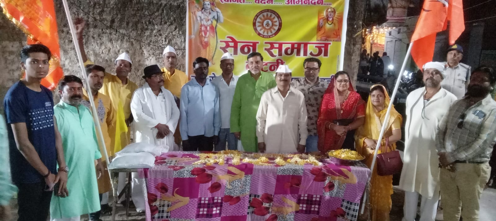 Katni सेन समाज ने किया राम जन्मोत्सव शोभा यात्रा का स्वागत, पानी के पाउच बिस्किट और पुष्प वर्षा की गई 34 Katni सेन समाज ने किया राम जन्मोत्सव शोभा यात्रा का स्वागत, पानी के पाउच बिस्किट और पुष्प वर्षा की गई