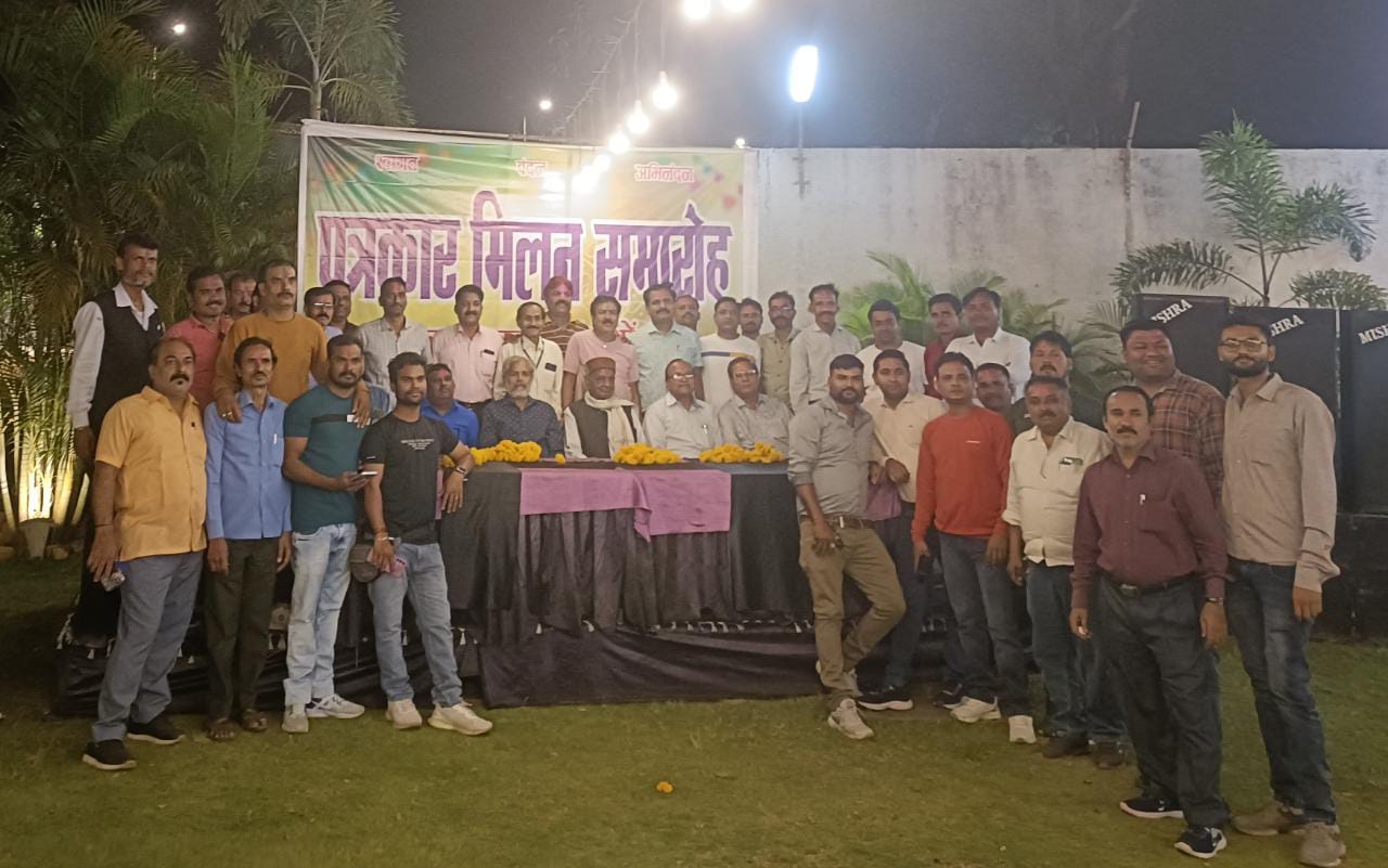 चुनौतियों का सामना कर समाज तक खबर पहुंचाते हैं पत्रकार, कटनी जिला पत्रकार संघ का मिलन समारोह, दिखी एकजुटता 3 चुनौतियों का सामना कर समाज तक खबर पहुंचाते हैं पत्रकार, कटनी जिला पत्रकार संघ का मिलन समारोह, दिखी एकजुटता