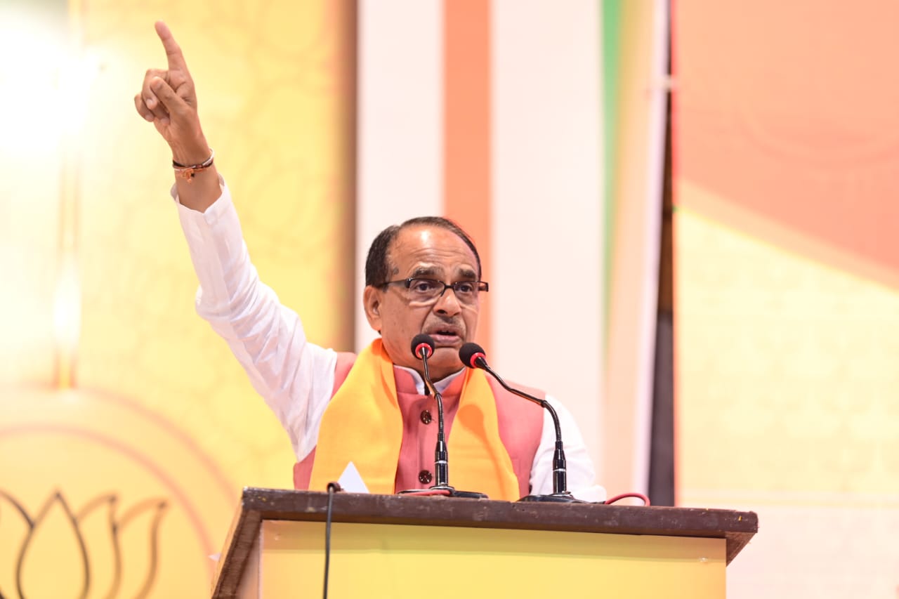 CM Ladli Behna Yojana : 10 जुलाई को सीएम चौहान जमा करेंगे लाड़ली बहना की दूसरी किश्त, इंदौर में आयोजित होगा कार्यक्रम 24 CM Ladli Behna Yojana : 10 जुलाई को सीएम चौहान जमा करेंगे लाड़ली बहना की दूसरी किश्त, इंदौर में आयोजित होगा कार्यक्रम
