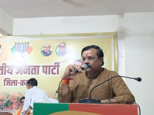 जन जन तक जनसम्पर्क के साथ पहुंचाएंगे केंद्र और राज्य सरकार की उपलब्धि 3 जन जन तक जनसम्पर्क के साथ पहुंचाएंगे केंद्र और राज्य सरकार की उपलब्धि