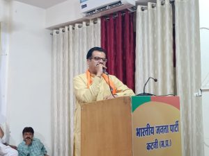 जन जन तक जनसम्पर्क के साथ पहुंचाएंगे केंद्र और राज्य सरकार की उपलब्धि 2 जन जन तक जनसम्पर्क के साथ पहुंचाएंगे केंद्र और राज्य सरकार की उपलब्धि