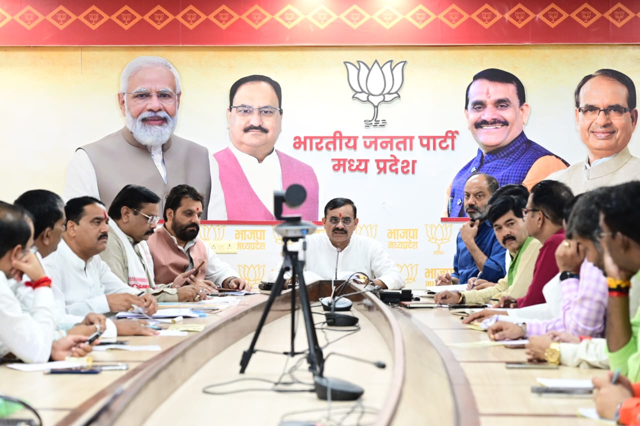 कार्यकर्ता वृहद जनसंपर्क अभियान को सफल बनाने में जुट जाएं : विष्णुदत्त शर्मा 34 कार्यकर्ता वृहद जनसंपर्क अभियान को सफल बनाने में जुट जाएं : विष्णुदत्त शर्मा