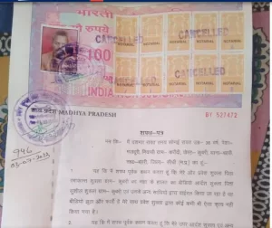 adivasi news mp आदिवासी युवक पर पेशाब करने वाला नेता गिरफ्तार, कांग्रेस बोली- पूरे समाज से माफी मांगे बीजेपी 2 adivasi news mp आदिवासी युवक पर पेशाब करने वाला नेता गिरफ्तार, कांग्रेस बोली- पूरे समाज से माफी मांगे बीजेपी