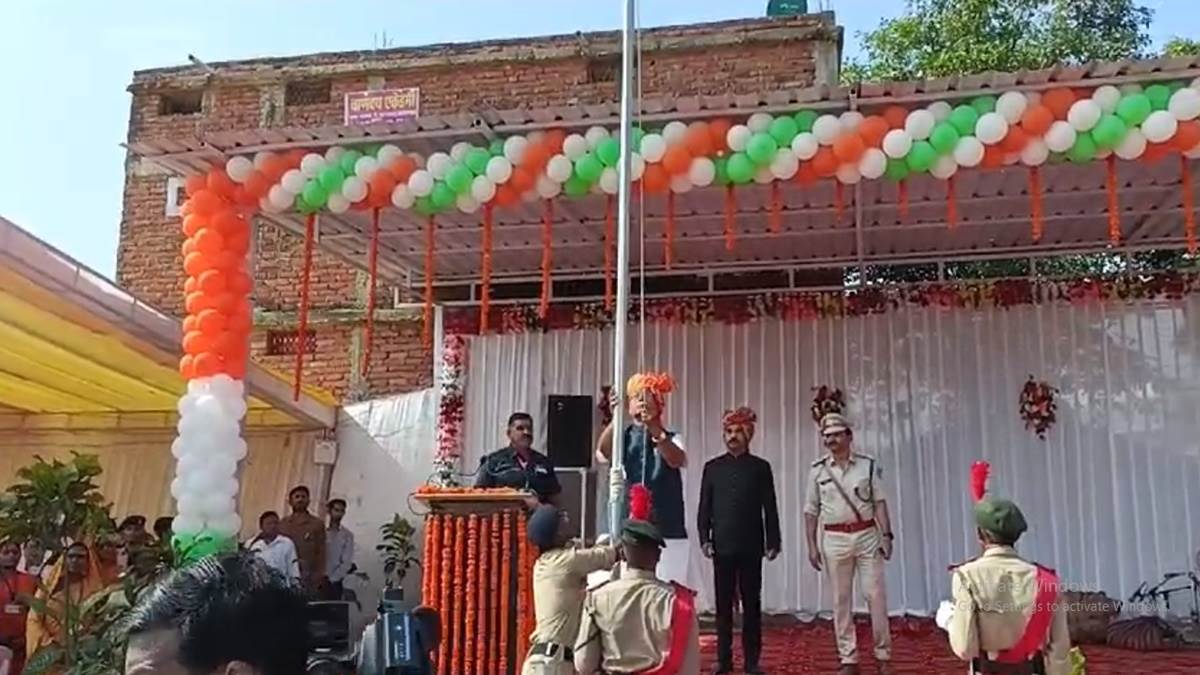 नवगठित मऊगंज जिले के समारोह में पैरों के दर्द बीपी के कारण मंच पर लड़खड़ाए विधानसभा अध्यक्ष 20 नवगठित मऊगंज जिले के समारोह में पैरों के दर्द बीपी के कारण मंच पर लड़खड़ाए विधानसभा अध्यक्ष