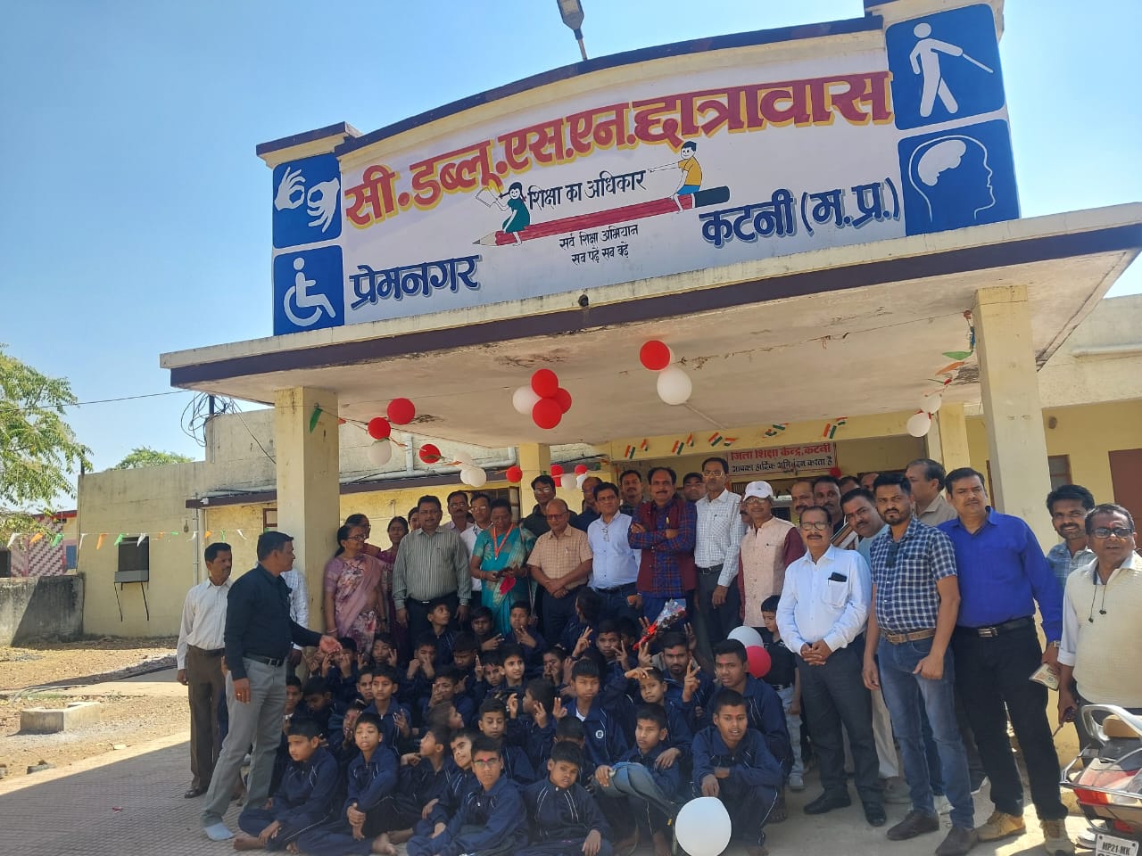 दिव्यांग छात्रों के सर्वांगीण विकास में तल्लीन कर्मचारियों की आधिकारियों ने ली सुध 21 दिव्यांग छात्रों के सर्वांगीण विकास में तल्लीन कर्मचारियों की आधिकारियों ने ली सुध