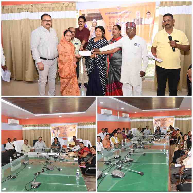 मुख्यमंत्री जनकल्याण संबल योजनांतर्गत 23,162 श्रमिक परिवारों को 505 करोड़ की अनुग्रह राशि सिंगल क्लिक के माध्यम से हुई अंतरित 24 मुख्यमंत्री जनकल्याण संबल योजनांतर्गत 23,162 श्रमिक परिवारों को 505 करोड़ की अनुग्रह राशि सिंगल क्लिक के माध्यम से हुई अंतरित