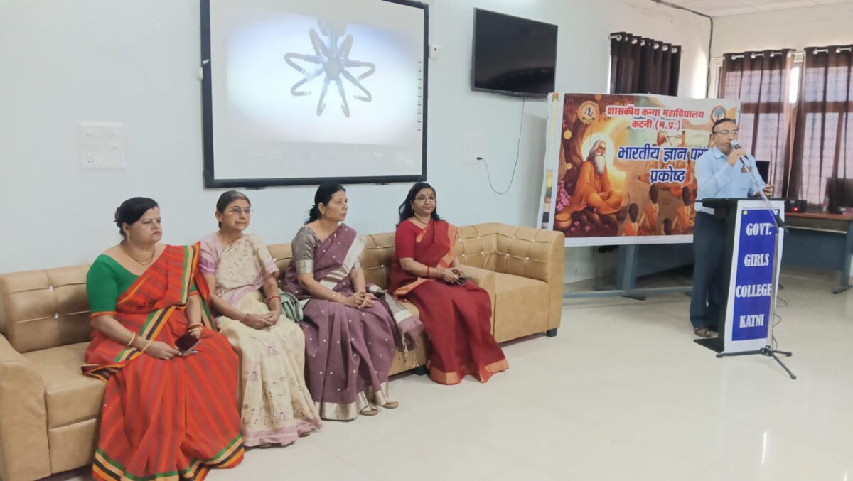 कन्या महाविद्यालय में साइबर सुरक्षा को लेकर प्रेरणाप्रद व्याख्यान तथा वीडियो प्रदर्शन कार्यक्रम का आयोजन किया 1 कन्या महाविद्यालय में साइबर सुरक्षा को लेकर प्रेरणाप्रद व्याख्यान तथा वीडियो प्रदर्शन कार्यक्रम का आयोजन किया