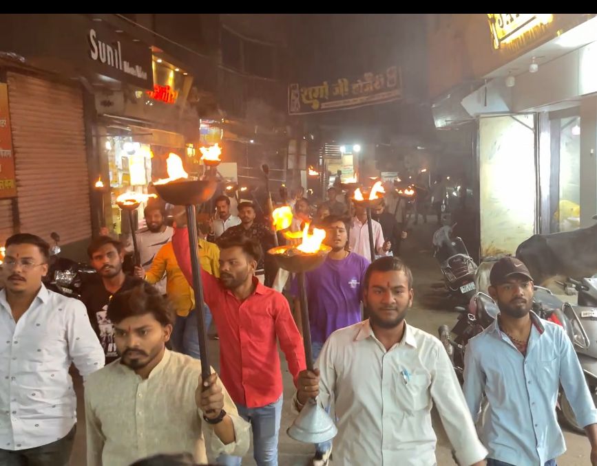 शहीद दिवस पर अखिल भारतीय विद्यार्थी परिषद कटनी नगर द्वारा मशाल जुलूस का आयोजन 20 शहीद दिवस पर अखिल भारतीय विद्यार्थी परिषद कटनी नगर द्वारा मशाल जुलूस का आयोजन