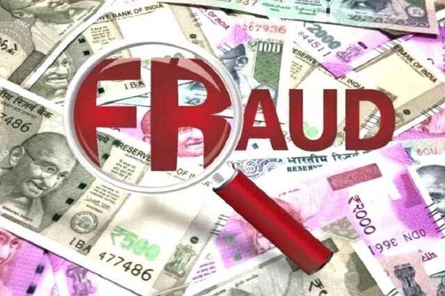 कटनी में फाइनेंस कंपनी के कर्मचारियों का घोटाला: 145 महिलाओं से 35 लाख की ठगी, पुलिस जांच में जुटी 20 कटनी में फाइनेंस कंपनी के कर्मचारियों का घोटाला: 145 महिलाओं से 35 लाख की ठगी, पुलिस जांच में जुटी