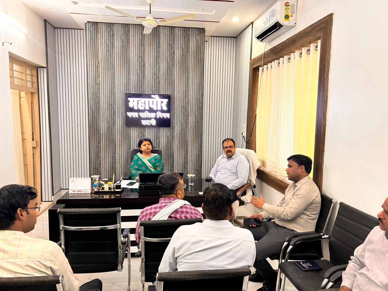 महापौर एवं निगमायुक्त की मौजूदगी में निगम के कार्यों एवं योजनाओं की समीक्षा बैठक संपन्न 18 महापौर एवं निगमायुक्त की मौजूदगी में निगम के कार्यों एवं योजनाओं की समीक्षा बैठक संपन्न