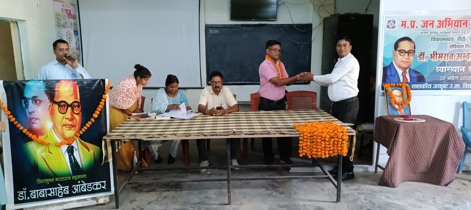 रीठी अध्ययन केंद्र में डॉ. भीमराव आंबेडकर जयंती पर हुआ व्याख्यान का आयोजन 24 रीठी अध्ययन केंद्र में डॉ. भीमराव आंबेडकर जयंती पर हुआ व्याख्यान का आयोजन