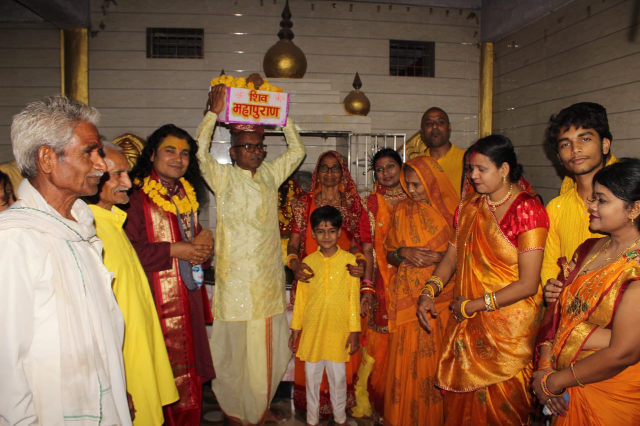 कटनी मध्य प्रदेश में पंडित मनोज कृष्ण शास्त्री जी महाराज सुना रहे हैं शिव महापुराण, बड़ी संख्या में उमड़े भक्त 16 कटनी मध्य प्रदेश में पंडित मनोज कृष्ण शास्त्री जी महाराज सुना रहे हैं शिव महापुराण, बड़ी संख्या में उमड़े भक्त