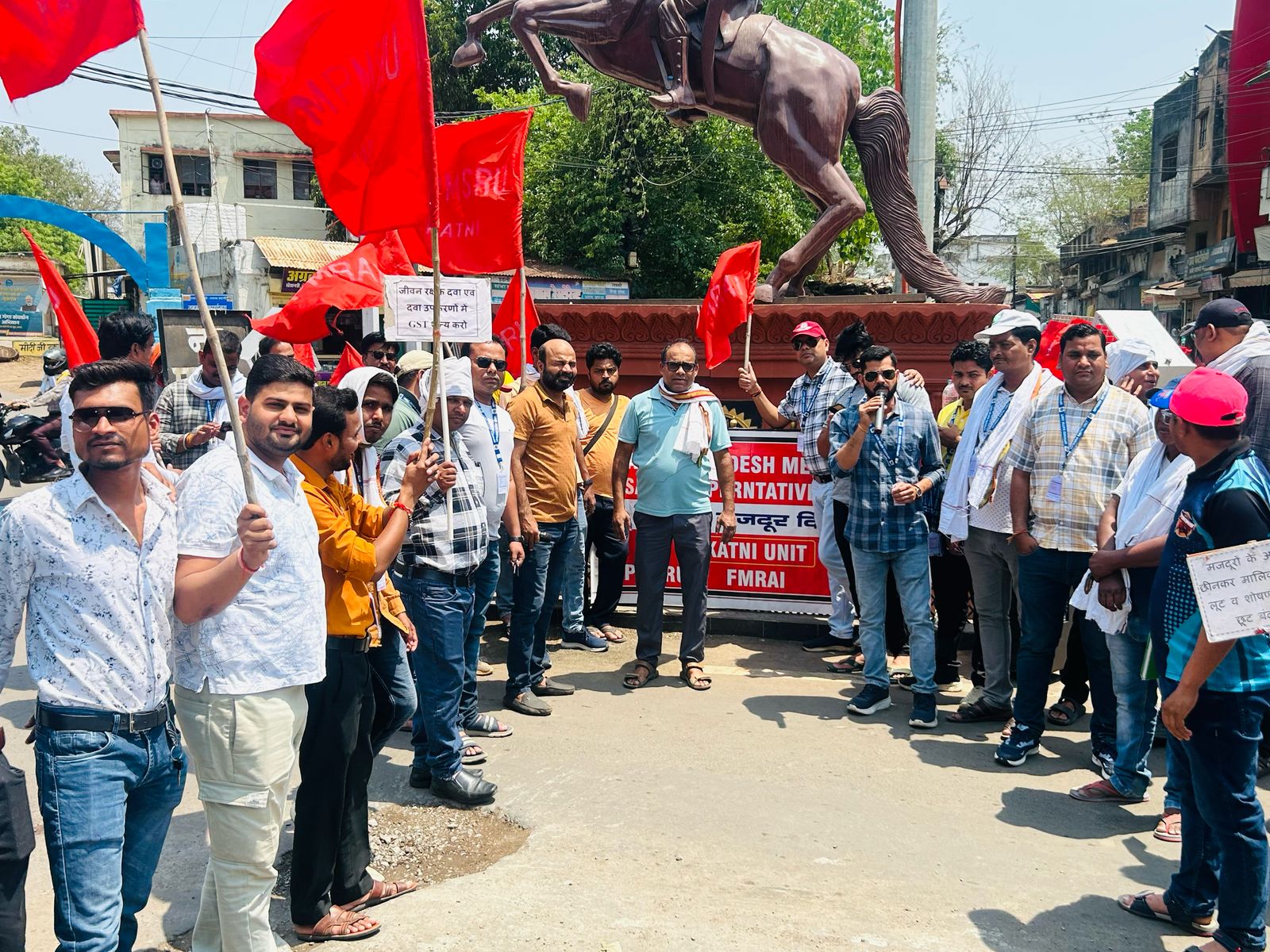 139 साल पहले के हालात है आज मजदूरो के लिए- मनोज, 1 मई मजदूर दिवस को लेकर जिला ट्रेड यूनियन कौंसिल कटनी के नेतृत्व में निकाली गई रैली 19 139 साल पहले के हालात है आज मजदूरो के लिए- मनोज, 1 मई मजदूर दिवस को लेकर जिला ट्रेड यूनियन कौंसिल कटनी के नेतृत्व में निकाली गई रैली