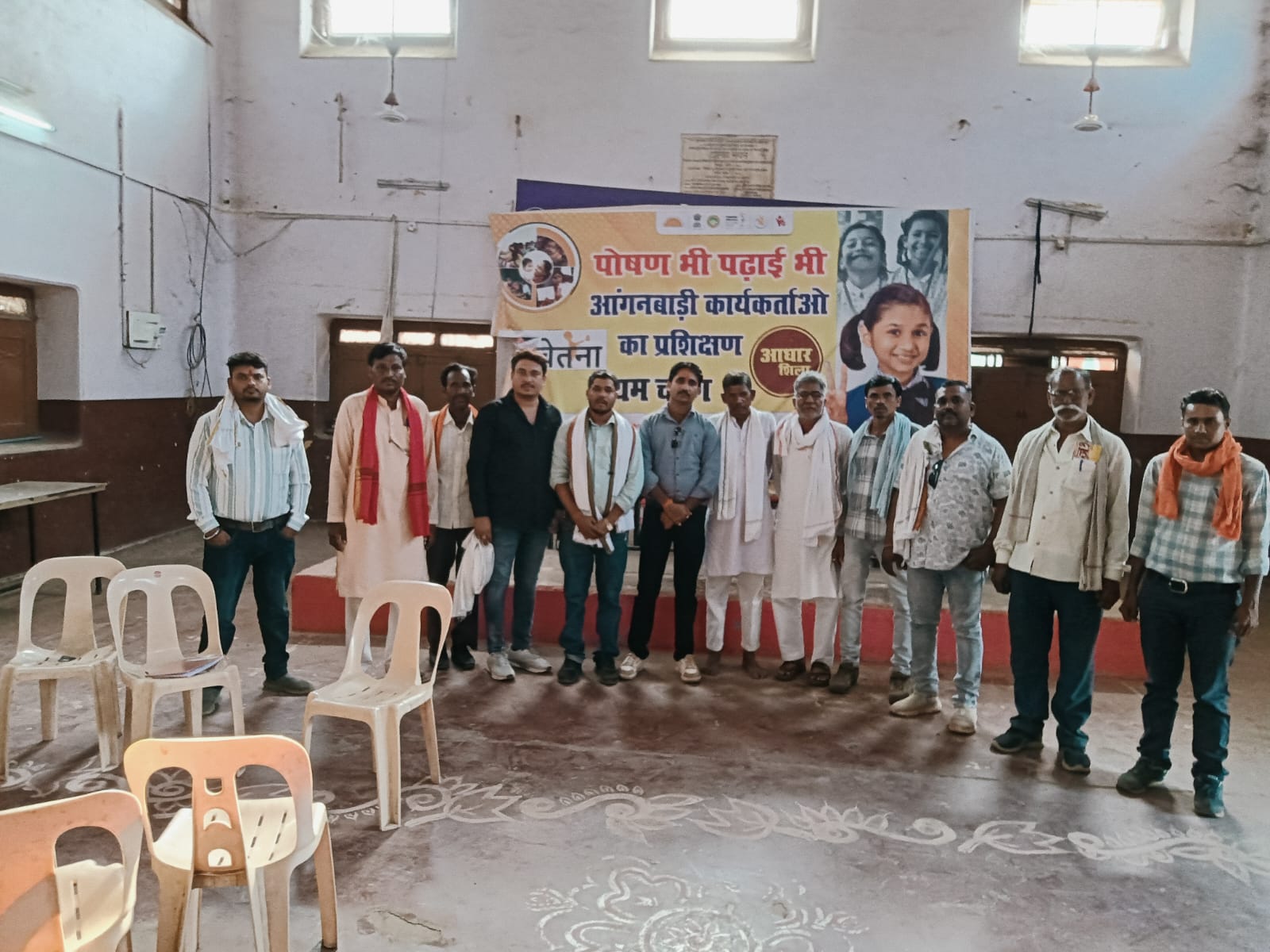 सरपंच संघ के अध्यक्ष बने मोहित पाठक, कार्यकारिणी का हुआ गठन 20 सरपंच संघ के अध्यक्ष बने मोहित पाठक, कार्यकारिणी का हुआ गठन