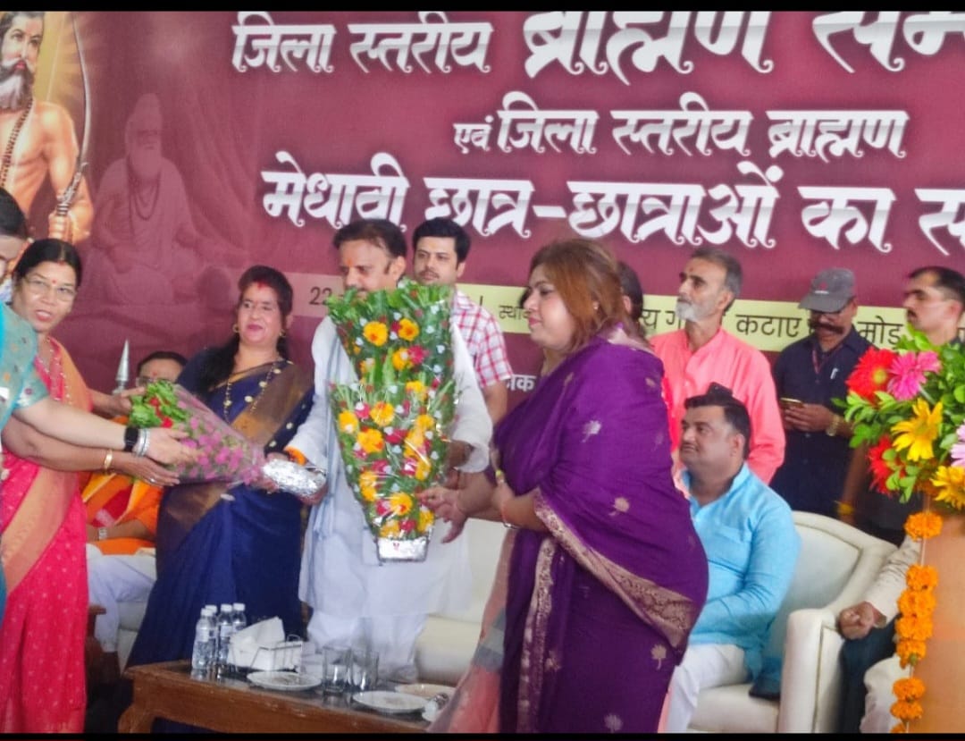 डिप्टी सीएम राजेन्द्र शुक्ल का जिला ब्राह्मण समाज की सक्रिय सदस्य समाजसेवी व अधिवक्ता रेखा अंजू तिवारी द्वारा आत्मीय भव्य स्वागत 24 डिप्टी सीएम राजेन्द्र शुक्ल का जिला ब्राह्मण समाज की सक्रिय सदस्य समाजसेवी व अधिवक्ता रेखा अंजू तिवारी द्वारा आत्मीय भव्य स्वागत