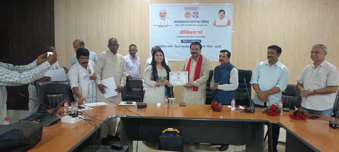 जन अभियान परिषद के स्थापना दिवस पर आयोजित हुआ स्वैच्छिकता पर्व 18 जन अभियान परिषद के स्थापना दिवस पर आयोजित हुआ स्वैच्छिकता पर्व