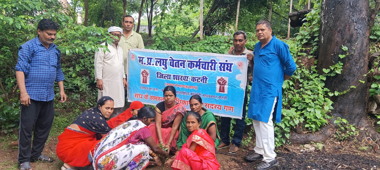 मध्य प्रदेश लघु वेतन कर्मचारी संघ की बैठक में हुई विभिन्न विषयों पर चर्चा