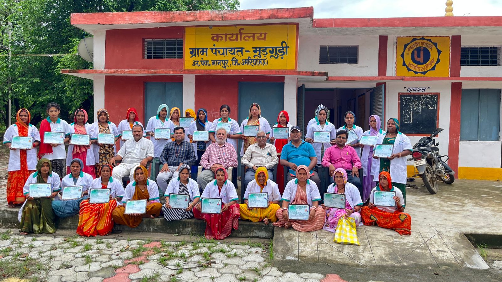 सब्जी उत्पादन एवं नर्सरी प्रबंधन प्रशिक्षण परीक्षा संपन्न