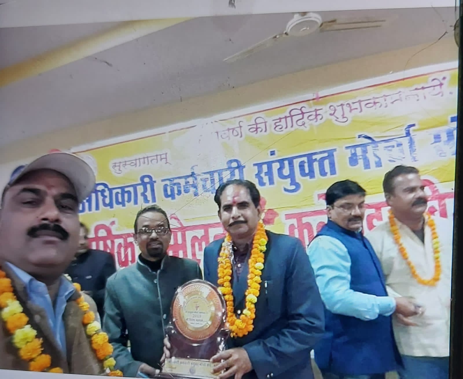 शिक्षकों के लिये चतुर्थ कमोन्नत वेतनमान के आदेश शीघ्र जारी कराने पहल तेज 25 शिक्षकों के लिये चतुर्थ कमोन्नत वेतनमान के आदेश शीघ्र जारी कराने पहल तेज