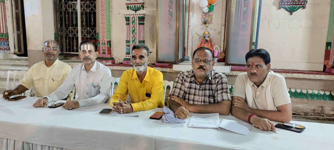जिला ब्राम्हण समाज की नवीन कार्यकारिणी घोषित, सूर्यकातं गौतम व जिनेन्द्र त्रिपाठी बने महामंत्री, विवेक शुक्ला, भवानी तिवारी व लालजी शर्मा बने मीडिया प्रभारी 22 जिला ब्राम्हण समाज की नवीन कार्यकारिणी घोषित, सूर्यकातं गौतम व जिनेन्द्र त्रिपाठी बने महामंत्री, विवेक शुक्ला, भवानी तिवारी व लालजी शर्मा बने मीडिया प्रभारी