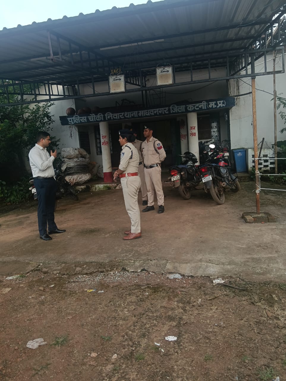 पुलिस अधीक्षक ने चौकी निवार औचक निरीक्षण अपराध नियंत्रण को लेकर दिए सख्त निर्देश निरीक्षण, अपराध नियंत्रण को दिए सत्य