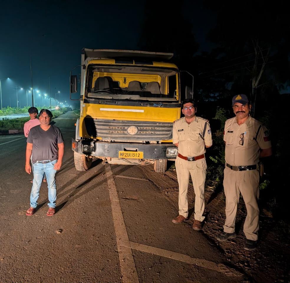 खनिज का अवैध परिवहन: जिला प्रशासन और पुलिस की संयुक्त कार्यवाही में डंपर जप्त 26 खनिज का अवैध परिवहन: जिला प्रशासन और पुलिस की संयुक्त कार्यवाही में डंपर जप्त