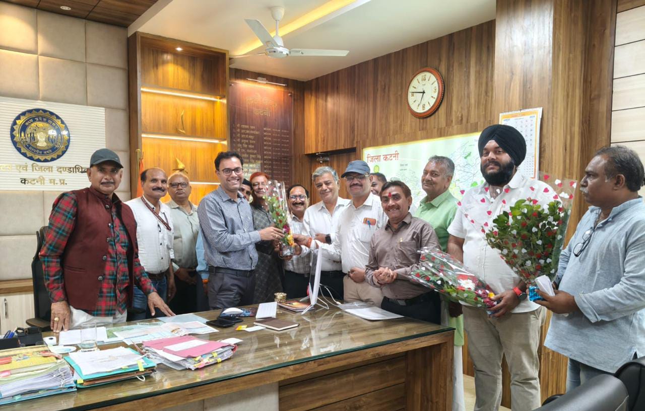 कर्मचारीयों की समस्याओं का त्वरित निराकरण कलेक्टर कटनी की रहेगी प्राथमिकता अधिकारी- कर्मचारी संयुक्त मोर्चा संघ के पदाधिकारियों को मिला आश्वासन