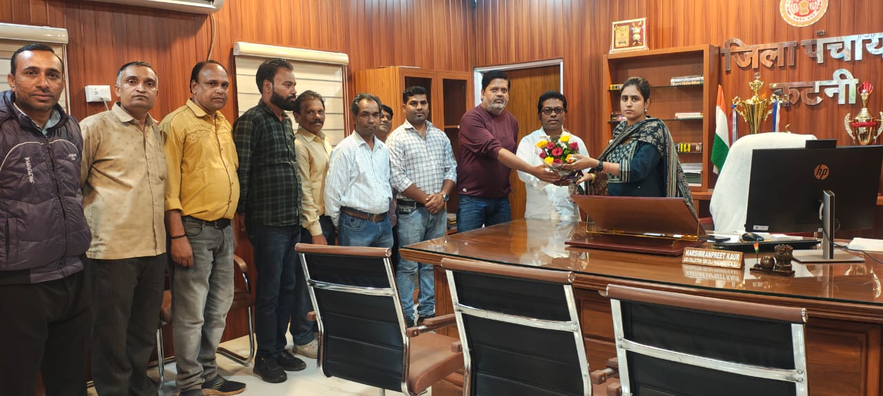 कर्मचारियों की विभिन्न मांगों को लेकर मध्यप्रदेश लघु वेतन कर्मचारी संघ ने की जिला पंचायत सीईओ से भेंट 26 कर्मचारियों की विभिन्न मांगों को लेकर मध्यप्रदेश लघु वेतन कर्मचारी संघ ने की जिला पंचायत सीईओ से भेंट