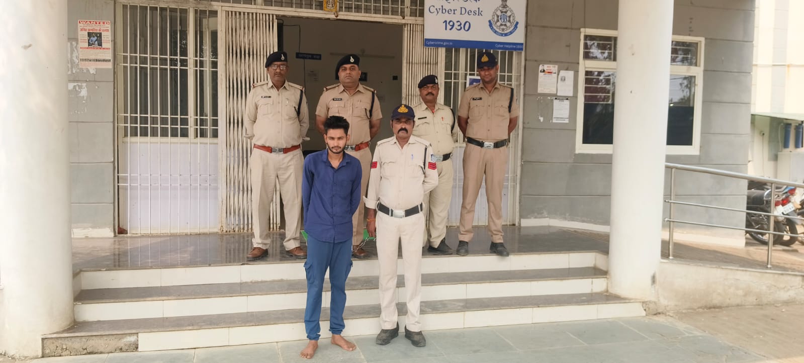 बरही पुलिस ने 5000 के इनामी बदमाश को किया गिरफ्तार