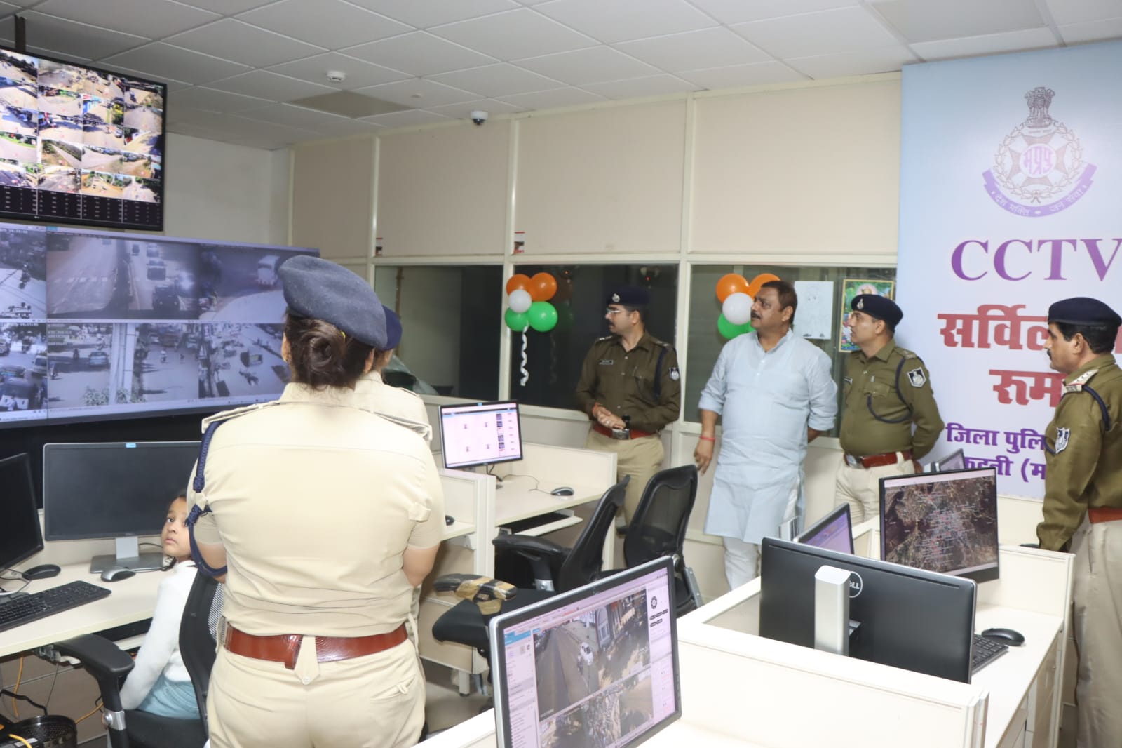 कटनी पुलिस की नई पहल: 85 सीसीटीवी कैमरों से अपराध पर कड़ी नजर, शुरू हुई कटनी की सजग दृष्टि 22 कटनी पुलिस की नई पहल: 85 सीसीटीवी कैमरों से अपराध पर कड़ी नजर, शुरू हुई कटनी की सजग दृष्टि
