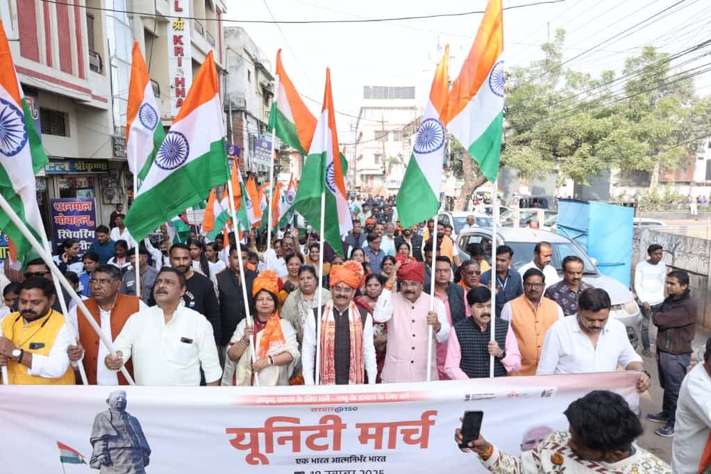 कटनी, स्लीमनाबाद में सरदार पटेल की 150वीं जयंती पर निकला यूनिटी मार्च 24 कटनी, स्लीमनाबाद में सरदार पटेल की 150वीं जयंती पर निकला यूनिटी मार्च