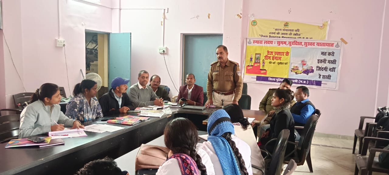 रीठी अध्ययन केंद्र में सड़क सुरक्षा अंतर्गत जागरूकता कार्यक्रम का हुआ आयोजन 26 रीठी अध्ययन केंद्र में सड़क सुरक्षा अंतर्गत जागरूकता कार्यक्रम का हुआ आयोजन